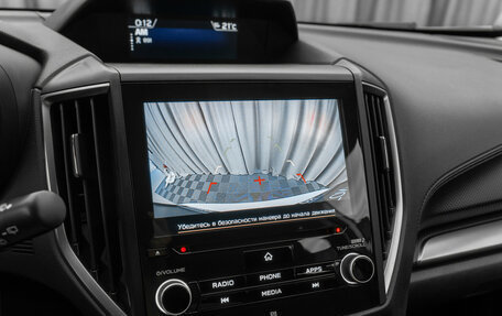 Subaru Forester, 2019 год, 2 860 000 рублей, 18 фотография