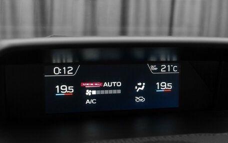 Subaru Forester, 2019 год, 2 860 000 рублей, 19 фотография