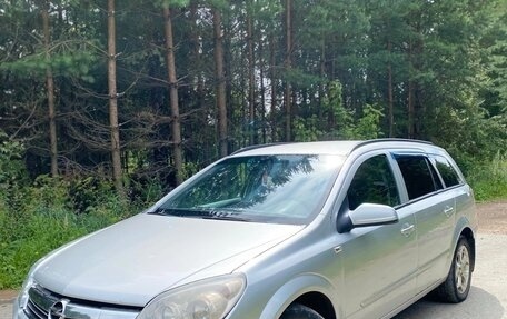 Opel Astra H, 2007 год, 250 000 рублей, 18 фотография