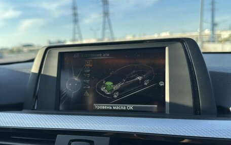BMW 3 серия, 2014 год, 2 180 000 рублей, 7 фотография