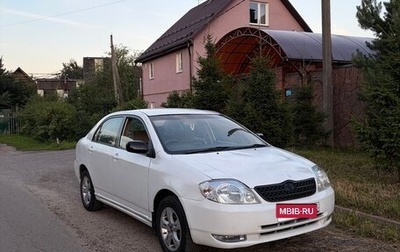 Toyota Corolla, 2001 год, 290 000 рублей, 1 фотография