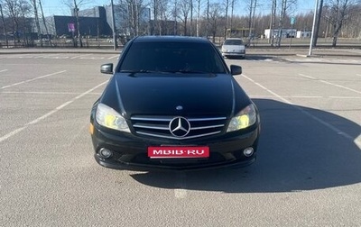Mercedes-Benz C-Класс, 2008 год, 1 000 000 рублей, 1 фотография