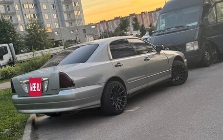 Mitsubishi Diamante II, 2001 год, 380 000 рублей, 2 фотография