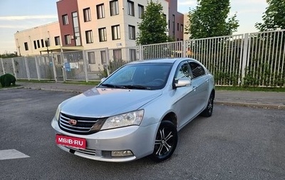 Geely Emgrand EC7, 2012 год, 350 000 рублей, 1 фотография