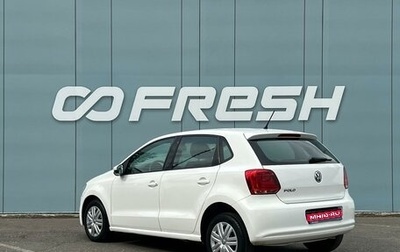 Volkswagen Polo VI (EU Market), 2011 год, 599 000 рублей, 1 фотография