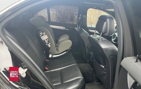 Mercedes-Benz C-Класс, 2008 год, 1 000 000 рублей, 6 фотография