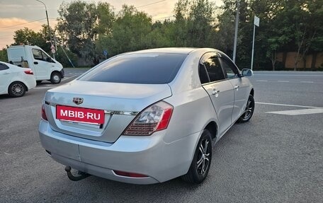 Geely Emgrand EC7, 2012 год, 350 000 рублей, 3 фотография