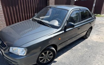 Hyundai Accent II, 2009 год, 425 000 рублей, 1 фотография