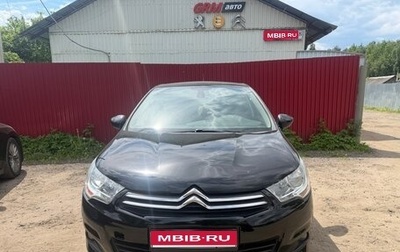 Citroen C4 II рестайлинг, 2012 год, 750 000 рублей, 1 фотография