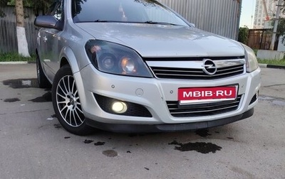 Opel Astra H, 2007 год, 430 000 рублей, 1 фотография