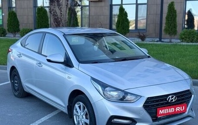 Hyundai Solaris II рестайлинг, 2019 год, 810 000 рублей, 1 фотография