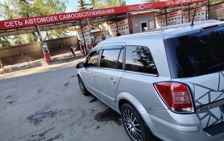 Opel Astra H, 2007 год, 430 000 рублей, 5 фотография