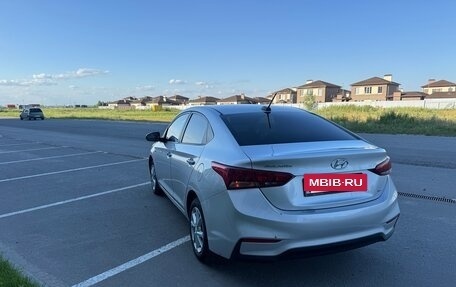 Hyundai Solaris II рестайлинг, 2019 год, 810 000 рублей, 9 фотография
