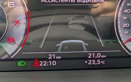 Audi Q3, 2026 год, 4 400 000 рублей, 24 фотография