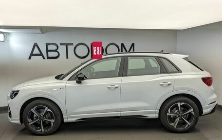 Audi Q3, 2026 год, 4 400 000 рублей, 15 фотография