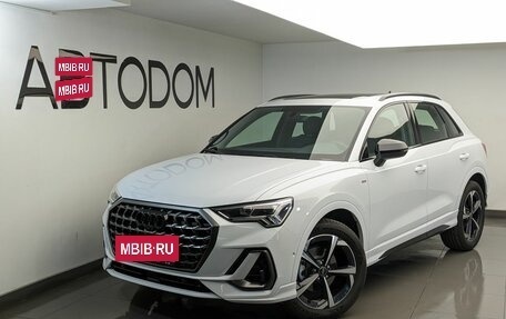 Audi Q3, 2026 год, 4 400 000 рублей, 14 фотография