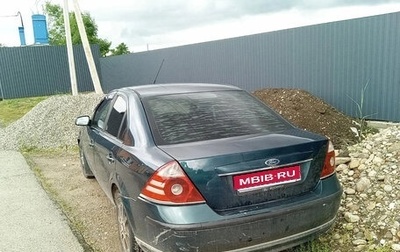 Ford Mondeo III, 2006 год, 180 000 рублей, 1 фотография