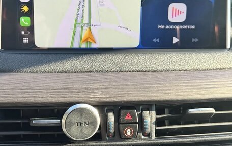 BMW X5, 2017 год, 3 620 000 рублей, 6 фотография