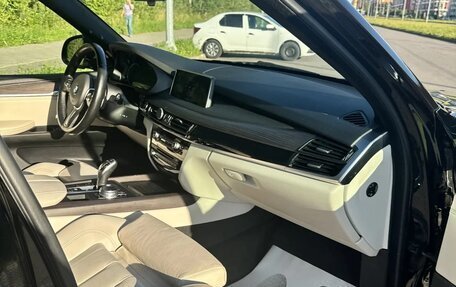 BMW X5, 2017 год, 3 620 000 рублей, 10 фотография