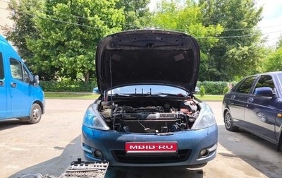 Nissan Teana, 2008 год, 800 000 рублей, 1 фотография