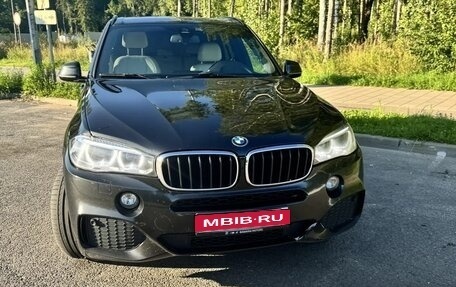 BMW X5, 2017 год, 3 620 000 рублей, 1 фотография