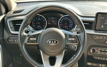 KIA cee'd III, 2019 год, 1 630 000 рублей, 20 фотография