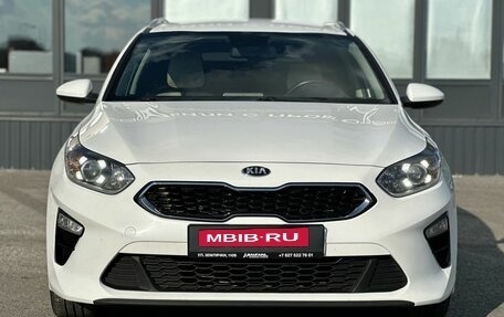 KIA cee'd III, 2019 год, 1 630 000 рублей, 25 фотография