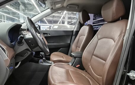 Hyundai Creta I рестайлинг, 2020 год, 2 089 000 рублей, 9 фотография