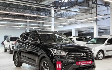 Hyundai Creta I рестайлинг, 2020 год, 2 089 000 рублей, 2 фотография