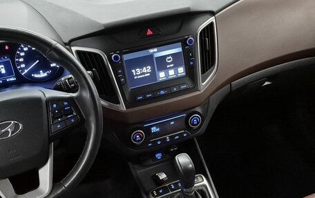 Hyundai Creta I рестайлинг, 2020 год, 2 089 000 рублей, 12 фотография