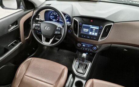 Hyundai Creta I рестайлинг, 2020 год, 2 089 000 рублей, 15 фотография