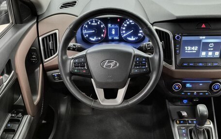 Hyundai Creta I рестайлинг, 2020 год, 2 089 000 рублей, 13 фотография