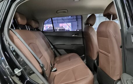 Hyundai Creta I рестайлинг, 2020 год, 2 089 000 рублей, 14 фотография