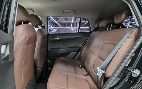 Hyundai Creta I рестайлинг, 2020 год, 2 089 000 рублей, 10 фотография