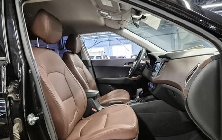 Hyundai Creta I рестайлинг, 2020 год, 2 089 000 рублей, 16 фотография