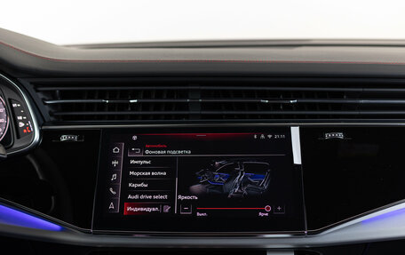 Audi Q8 I, 2025 год, 12 590 000 рублей, 24 фотография