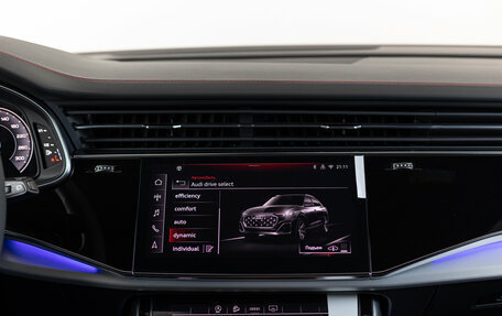 Audi Q8 I, 2025 год, 12 590 000 рублей, 22 фотография