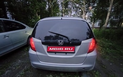 Honda Fit III, 2008 год, 553 000 рублей, 1 фотография
