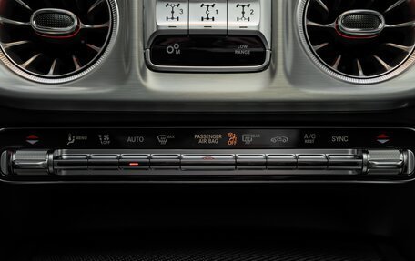 Mercedes-Benz G-Класс AMG, 2026 год, 31 190 000 рублей, 32 фотография
