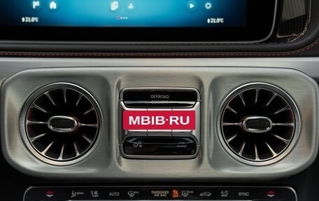 Mercedes-Benz G-Класс AMG, 2026 год, 31 190 000 рублей, 31 фотография