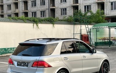 Mercedes-Benz GLE AMG, 2016 год, 3 000 000 рублей, 1 фотография