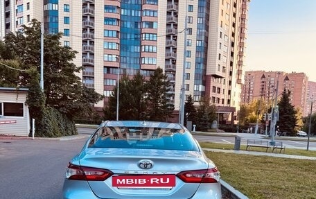 Toyota Camry, 2021 год, 2 899 000 рублей, 8 фотография