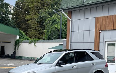 Mercedes-Benz GLE AMG, 2016 год, 3 000 000 рублей, 17 фотография