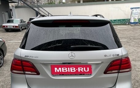 Mercedes-Benz GLE AMG, 2016 год, 3 000 000 рублей, 12 фотография