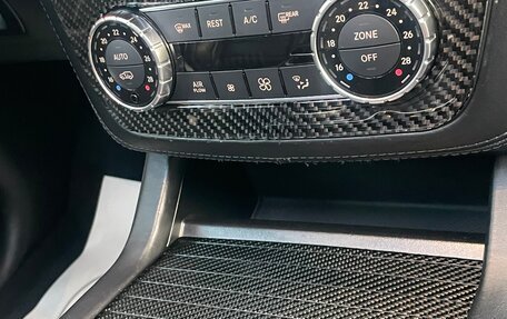 Mercedes-Benz GLE AMG, 2016 год, 3 000 000 рублей, 33 фотография