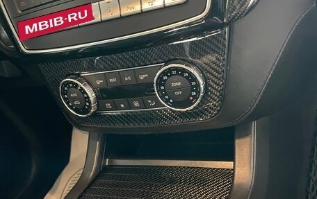 Mercedes-Benz GLE AMG, 2016 год, 3 000 000 рублей, 26 фотография