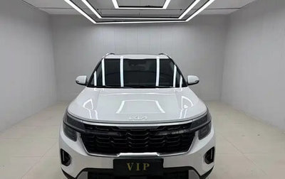 KIA Seltos I, 2023 год, 1 600 000 рублей, 1 фотография