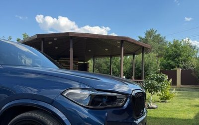 BMW X5, 2020 год, 5 150 000 рублей, 1 фотография