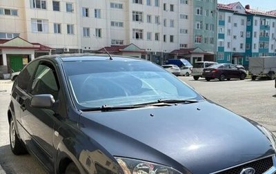 Ford Focus II рестайлинг, 2006 год, 350 000 рублей, 1 фотография