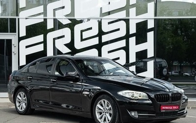 BMW 5 серия, 2013 год, 2 100 000 рублей, 1 фотография